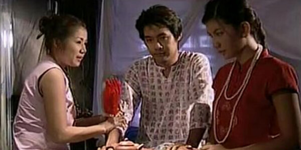 หนังโป๊ะไทยสมัยเก่า ขายหีให้หนุ่มเมืองกรุง Sex thai movie fll hd