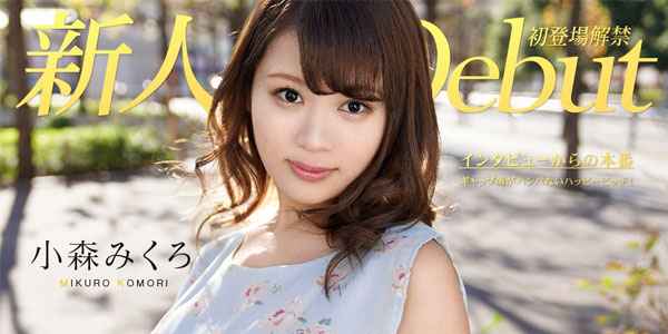 หนังโป๊ญี่ปุ่น Caribbeancom 082319-991 นัดเย็ดหมอนวด