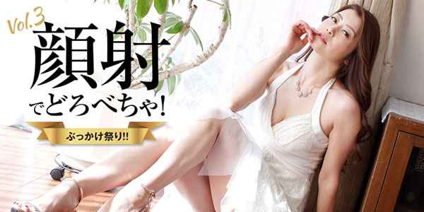 หนังโป้เอวีดูฟรี HEYZO-2037 หม้ายสาวซื้อบริการผู้ชายขายน้ำ