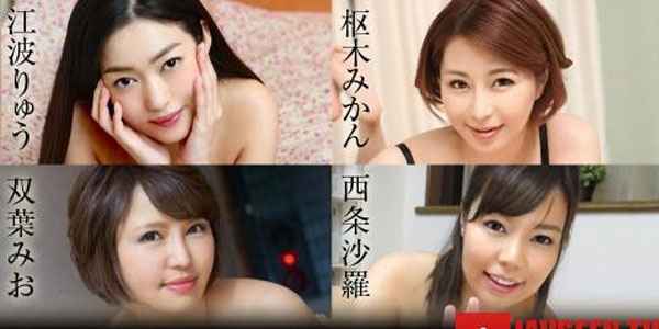 เอวีญี่ปุ่น Caribbeancom 072419-968 เย็ดสาวขายบริการหีสวย