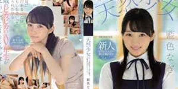หนังโป้เอวีดูฟรี งานพิเศษ เย้ดหียับ MIFD-087 AV ญี่ปุ่น