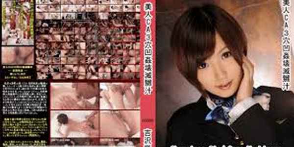 หนังโป๊ะเอวี Tokyo Hot 5688 สาวน้อยกับควยหลายอัน