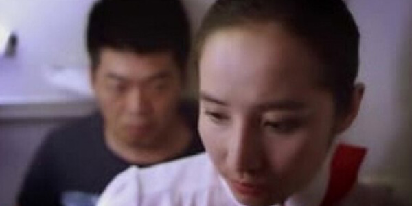 หนังอาร์ญี่ปุน A Delicious Flight เย็ดเพื่อนร่วมงานในห้องน้ำ