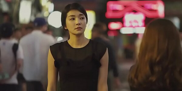 หนังเรทอาร์ญี่ปุ่น ชีวิตรักหม้ายสาว Healing Mate (2014) movie r