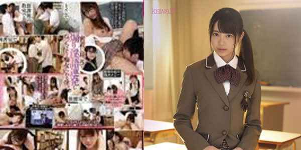 หนังเอวีญี่ปุ่น KAWD-991 น้องสาวนับแต้ม เย็ดเพื่อนชายคนสนิท