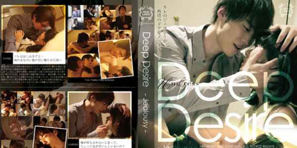 เอวี SEX JAPAN SILK-058 ชวนเพื่อนรักมาเปิดซิง ดูหนัง XXX18 ญี่ปุ่น
