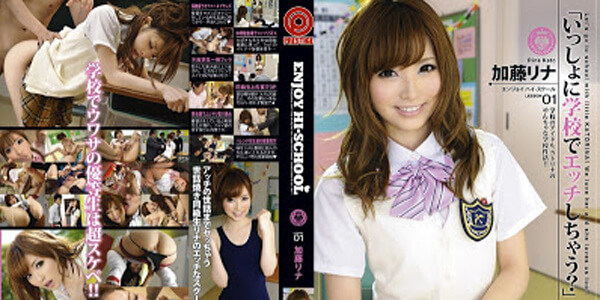 หนังเอวี AV ซับไทย บังคับเย็ดนักเรียนสาว ม.ปลาย ABS-035 ดูหนัง AV ออนไลน์