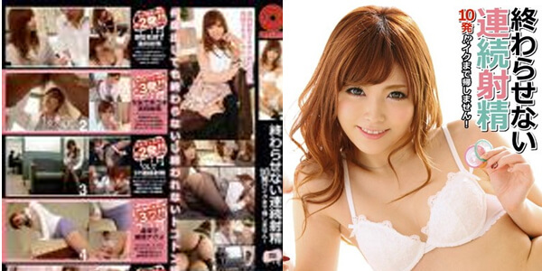 JAV บรรยายไทย เย็ดหีสาวสอนพิเศษ ABS-091 JAPAN SCHOOL SEX