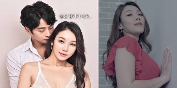 หนัง R สาวออฟฟิศขย่มตอ Mother in laws Introduction ดูหนังอีโรติกฟรี