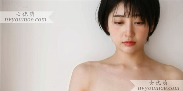 หนังโป๊ซับไทย 4 ชายทลายสาว STARS-236 AV SUBTHAI