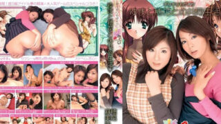 ดูหนังเอวีซับ JAV ฟรี ONED-698 สองสาวเย็ดควยหนุ่มเงี่ยน