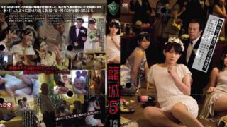 แจกหนัง JAV TEEN HD RBD-541 สามสาวแย่งผัวแข่งกันเย็ดควย