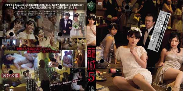 แจกหนัง JAV TEEN HD RBD-541 สามสาวแย่งผัวแข่งกันเย็ดควย