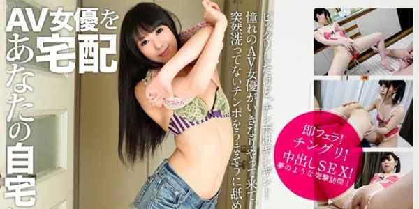 หนัง av ซับไทยฟรี Carib-090313-422 สาวน้อยร่านควย เงี่ยนหีติ้วเสียว