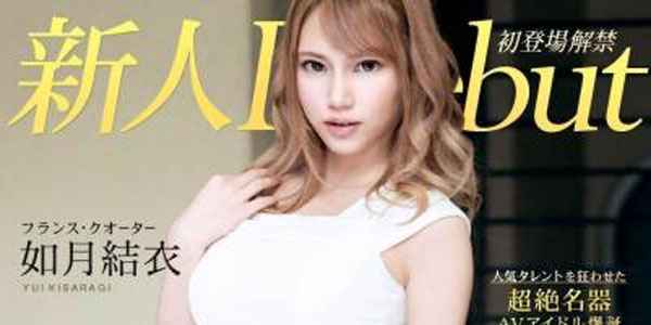 เอวีญี่ปุ่นไม่เซ็นเซอร์ ทีเด็ดบริการดีจากสาวข้างบ้าน Caribbeancom 022820-001