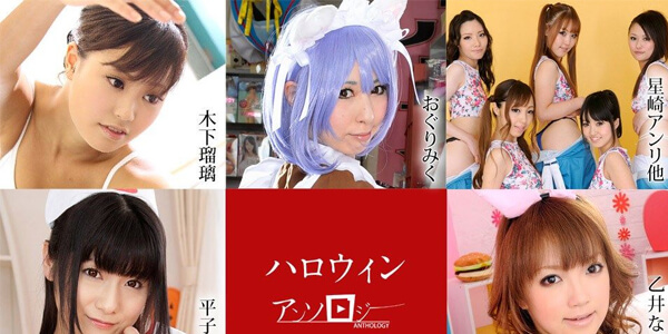 หนังเอวีญี่ปุ่น Caribbeancom 102920-001 ดาราเอวีสาวสวยขย่มควยแตกใน