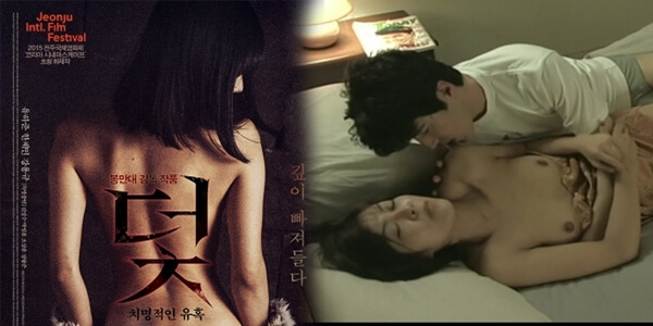 เรทอาร์เกาหลี Lethal struggle rate r korea เปิดประสบการณ์เสียวสาววัยรุ่น วัยร่าน
