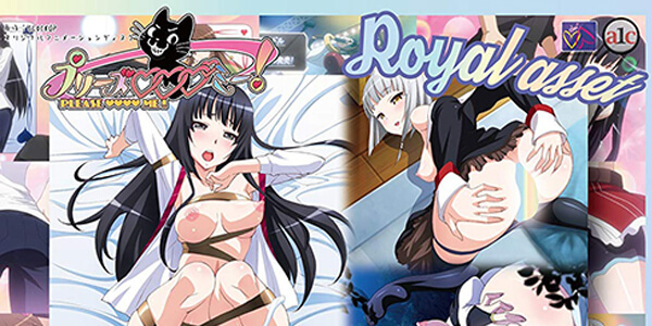 การ์ตูนโดจิน x สาวร่านคนสวยล่อควยท่าหมา Please Rape Me ตอนที่ 2