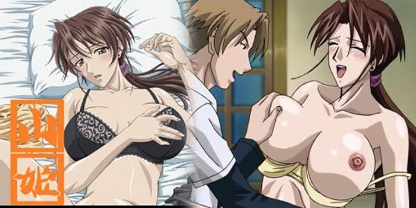 การ์ตูนหนัง xxxx Yama hime no mi ตอนที่ 2 จับสาวใหญ่ทรมานหี