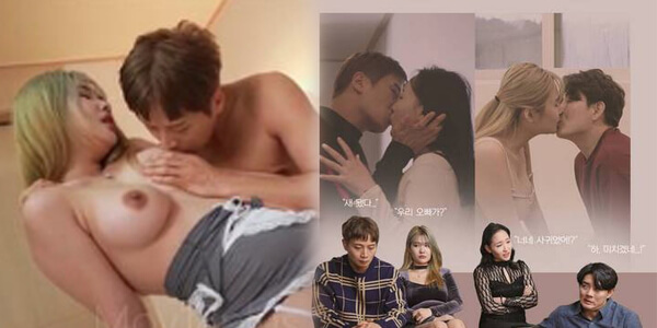 หนังอาร์ต่างประเทศ A Complete Stranger เพื่อนคู่ลับ สลับควยเย็ด