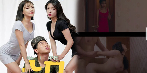หนังเกาหลีเรทอาร์ Aunt Korean Erotic Movies แอบแซ่บสาวยั่วสวาท