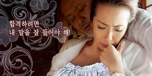 หนังเรทอาร์เกาหลี Beautiful big girl blowjob ชู้รักลีลาเด็ดเย็ดสุดโหด