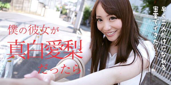 หนังญี่ปุ่นไม่เซ็นเซอร์ Caribbeancom 021318-603 พี่เลี้ยงขี้อ่อย ล่อควยเจ้านาย