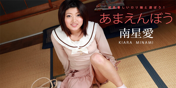 หนังเอวีมาใหม่ Caribbeancom 042418-646 สาววัยใสวัยซน ขนควยสองอัน