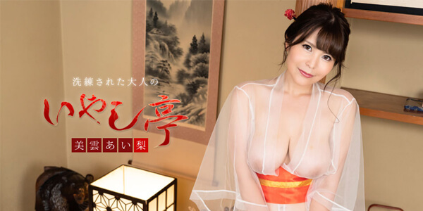 หนังเอวีนมใหญ่ Caribbeancom 100220-001 นวดนาบแตกคาน้ำพุร้อน