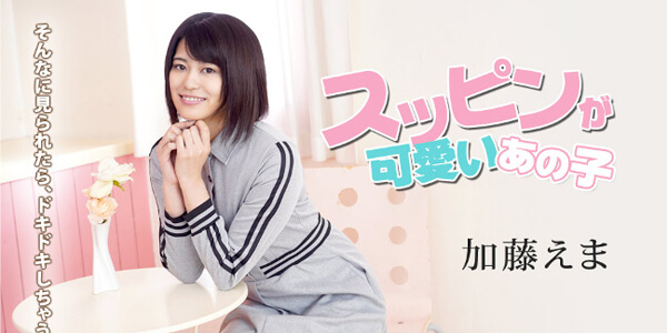 หนังโป๊ญีปุ่น Caribbeancom 100620-001 สาวร่านสอนนวดลีลาเด็ด