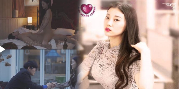 หนังเรทอาร์เกาหลี Fairy Bride (2021) reat r คืนขย่มอมควยพื่อน