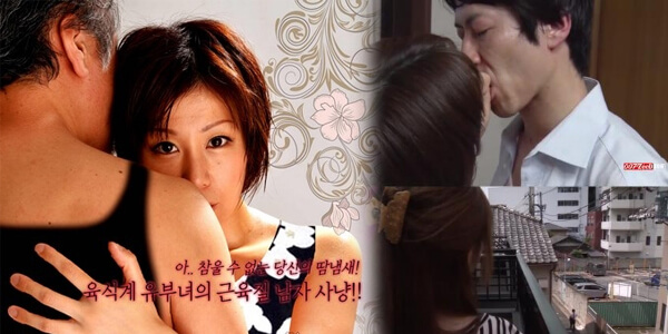 หนังเรทอาร์เกาหลี Fetish Seihekini Mimodaeru สาวสวยโดนชายแก่เย็ด