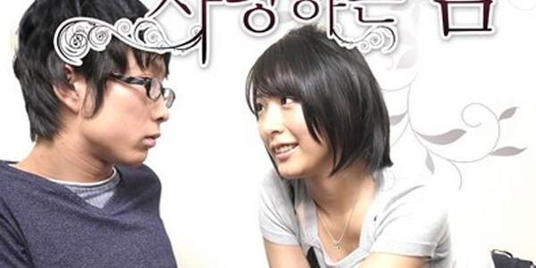 หนังอาร์ดูฟรี I Want To Become A Younger Sister เพื่อนรักคนสวยผลัดกันเสียว