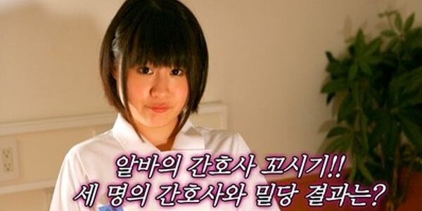 หนังเกาหลีเรทอาร์ Married woman9 สาวผมสั้นคนสวยดูดอมขย่มฟิน