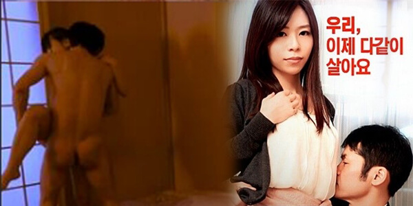 หนังอาร์ใหม่ ๆ My stepmother and her sister แผนร้ายทำลายสาวล่าแต้ม