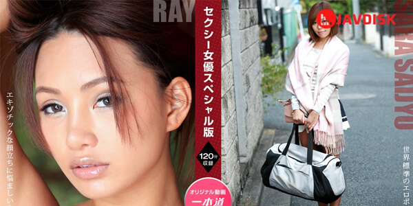 หนัง x uncensor 1Pondo 081121_001 จับสาวข้างบ้านมาเย้ดเสียว