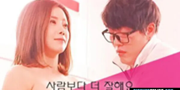 หนังอีโรติก Artificial Intelligence Sex สาวออฟฟิศคนสวยล่อควยท่าโยก