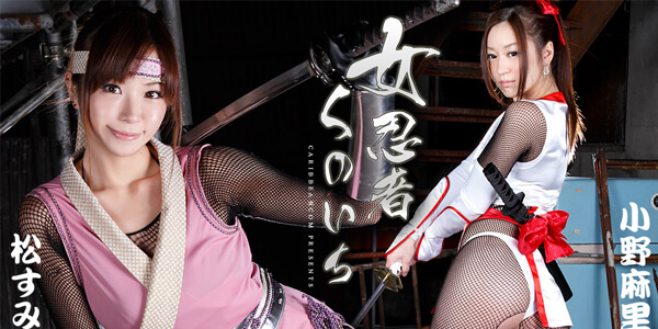 หนังโป้ซับไทย Carib-100618-003 ซามูไรสาวสวยล่อควยอย่างเสียว