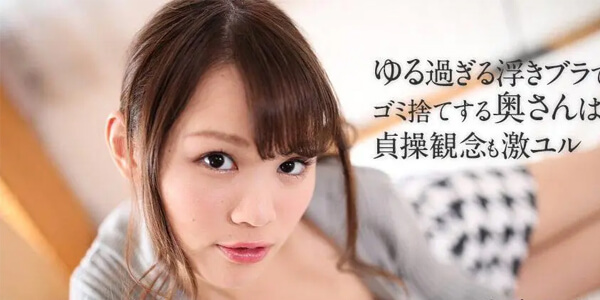 หนัง xxxx ญี่ปุ่น Caribbeancom 050621-001 สาวข้างห้องคนสวยล่อควยอย่างเสียว