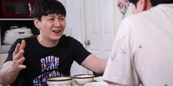 หนังอิโรติก Chatting App Sister Taste หนุ่มหล่อหีเมียเพื่อน