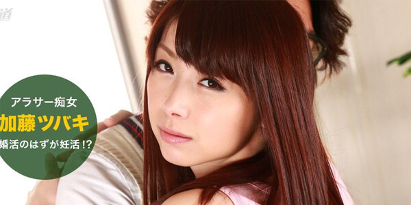 หนังเอวีอันเซน 1Pondo 032516_268 สาวน้อยอมเสียว เลียหัวควยแจ่ม ๆ