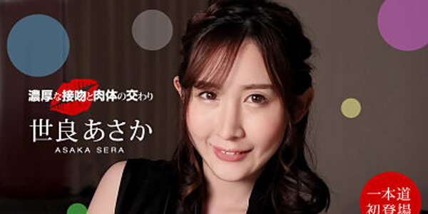 หนังเอวีญี่ปุ่นไม่เซ็นเซอร์ 1Pondo 100221_001 สาวฮอตคนสวยล่อควยฟิน ๆ