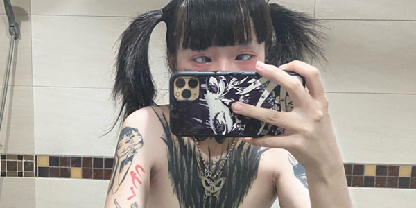 รูปหลุด สาวน้อยรอยสักสุดน่ารัก อวดนมใหญ่โหนกหีสวย ภาพโป๊สาวไทยดูฟรี