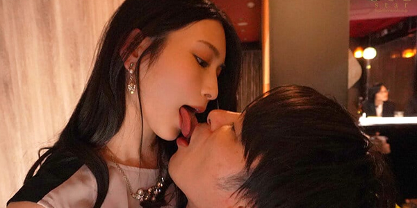 หนัง AV HD ซับไทย STARS-647 สาวร่านเงี่ยนหีแอบเย็ดชายชู้ เด้ากันรัวๆ