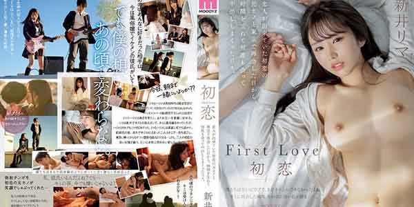 หนัง jav ซับไทย MIAA-870 Rima Arai รักแรกแสบม้ามกินน้ำเพื่อนสนิท